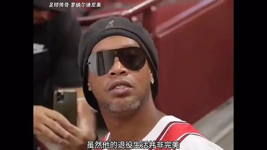 帮助球队扳
